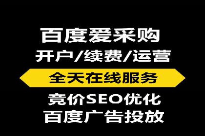 信息流代运营的实战经验分享与案例解析