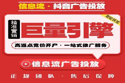 百度推广代理商的客户服务与技术支持